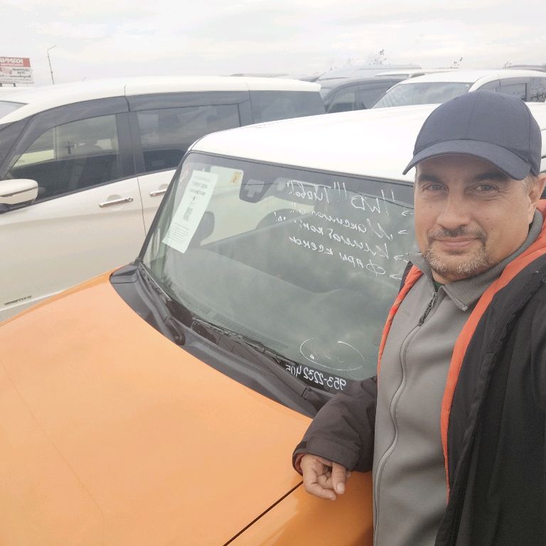 Аватар