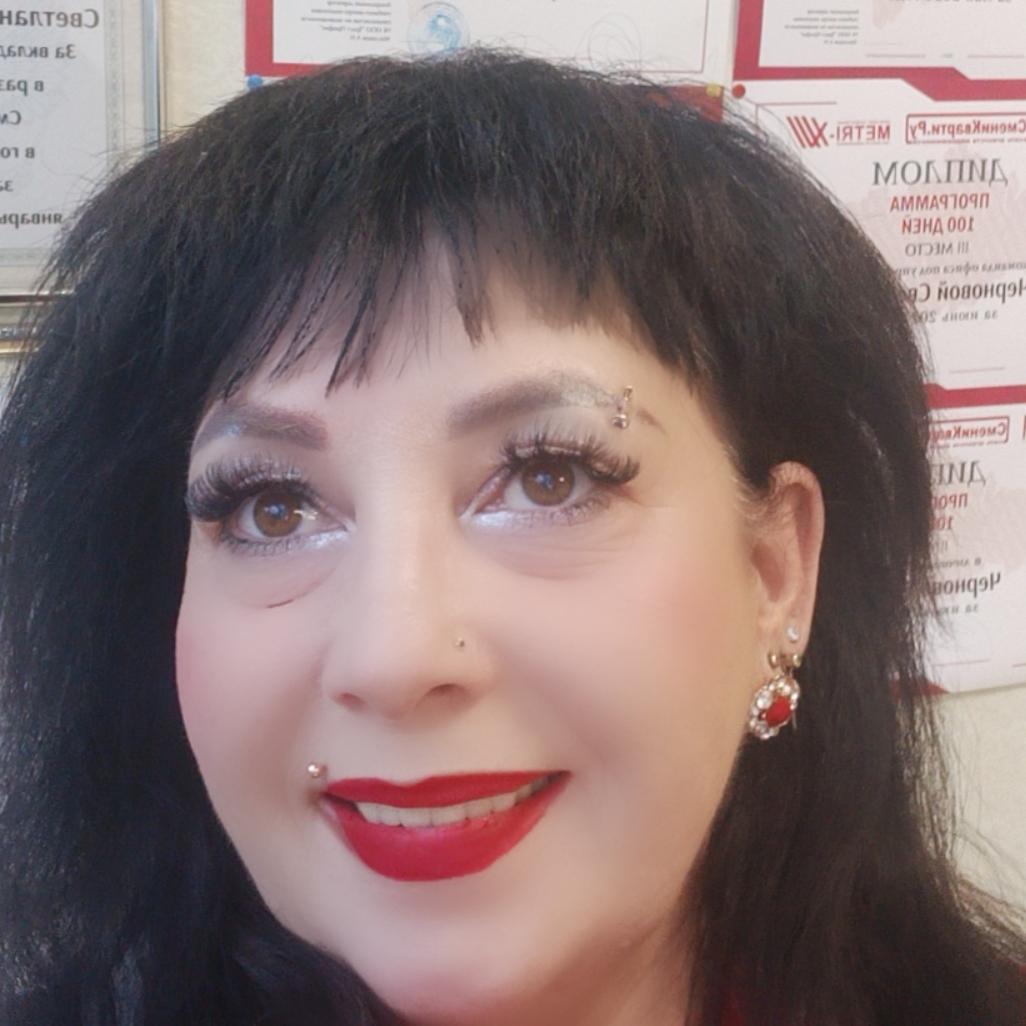 Чернова светлана