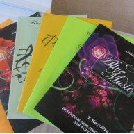 Иконка канала Татьяна Киселёва - Живая музыка