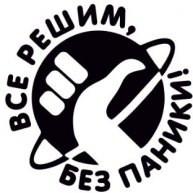 Иконка канала DPauto