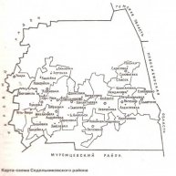 Иконка канала Этнокультурная палитра Седельниковского района