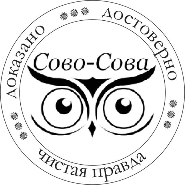 Иконка канала Sovo-sova-produkt