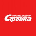 Иконка канала Стройка