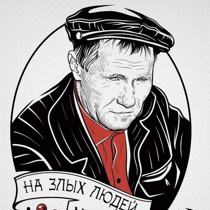 Спец тв