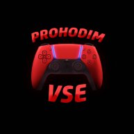 Иконка канала PROHODIM VSE