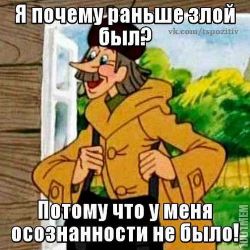 Иконка канала Om-nom-nom