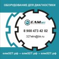Иконка канала elm327.rf
