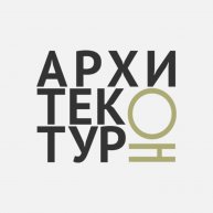 Иконка канала АрхитектурНО - подкаст про архитектуру