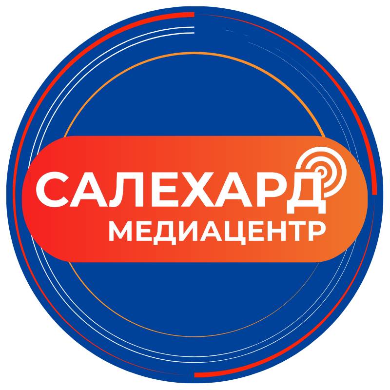 Иконка канала Салехард Онлайн