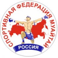 Иконка канала Федерация муайтай России