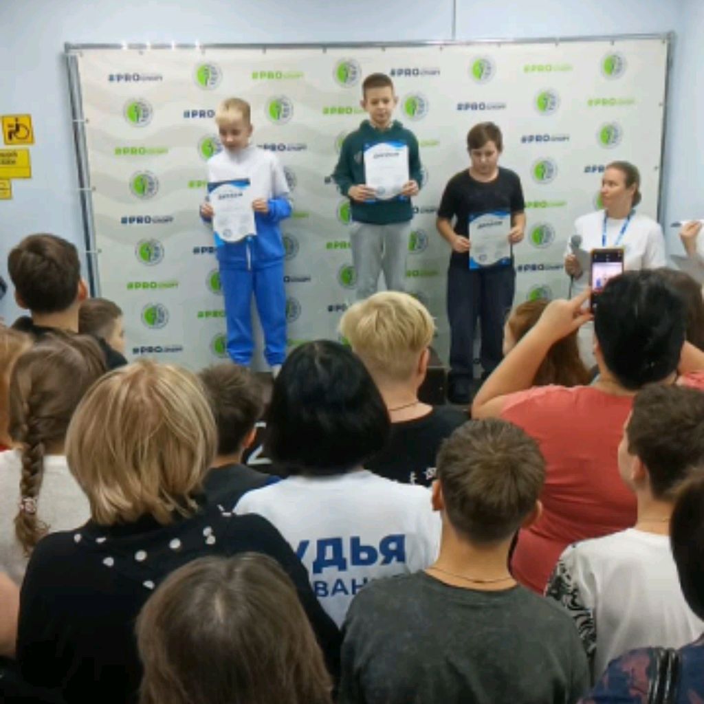 Аватар