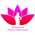 Иконка канала Анна Павлова