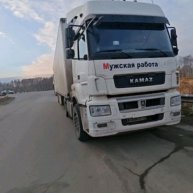 Иконка канала МУЖСКАЯ РАБОТА