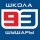 Иконка канала School93