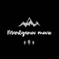 Иконка канала Martyanov movie