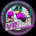 Иконка канала VR-БОКС / Интерактивный бокс