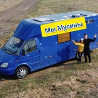 Иконка канала Мы Мусины