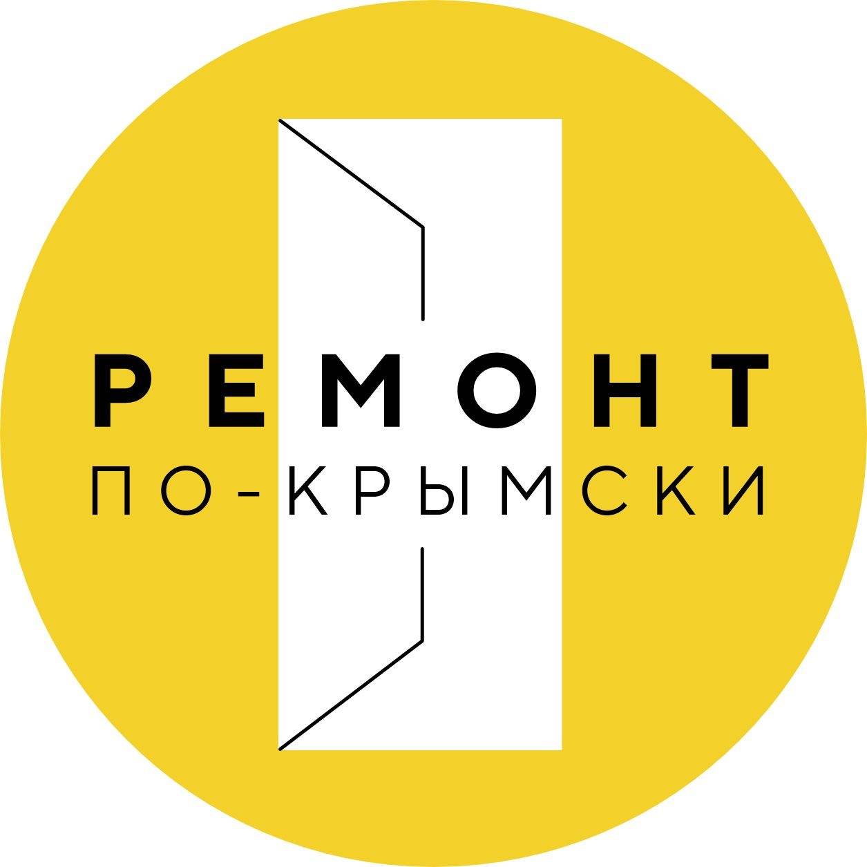 Иконка канала Ремонт по-крымски