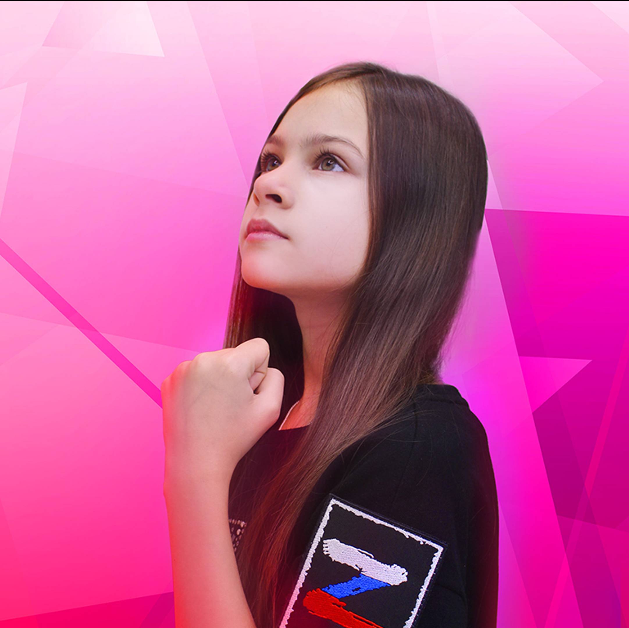 Иконка канала Арина Z