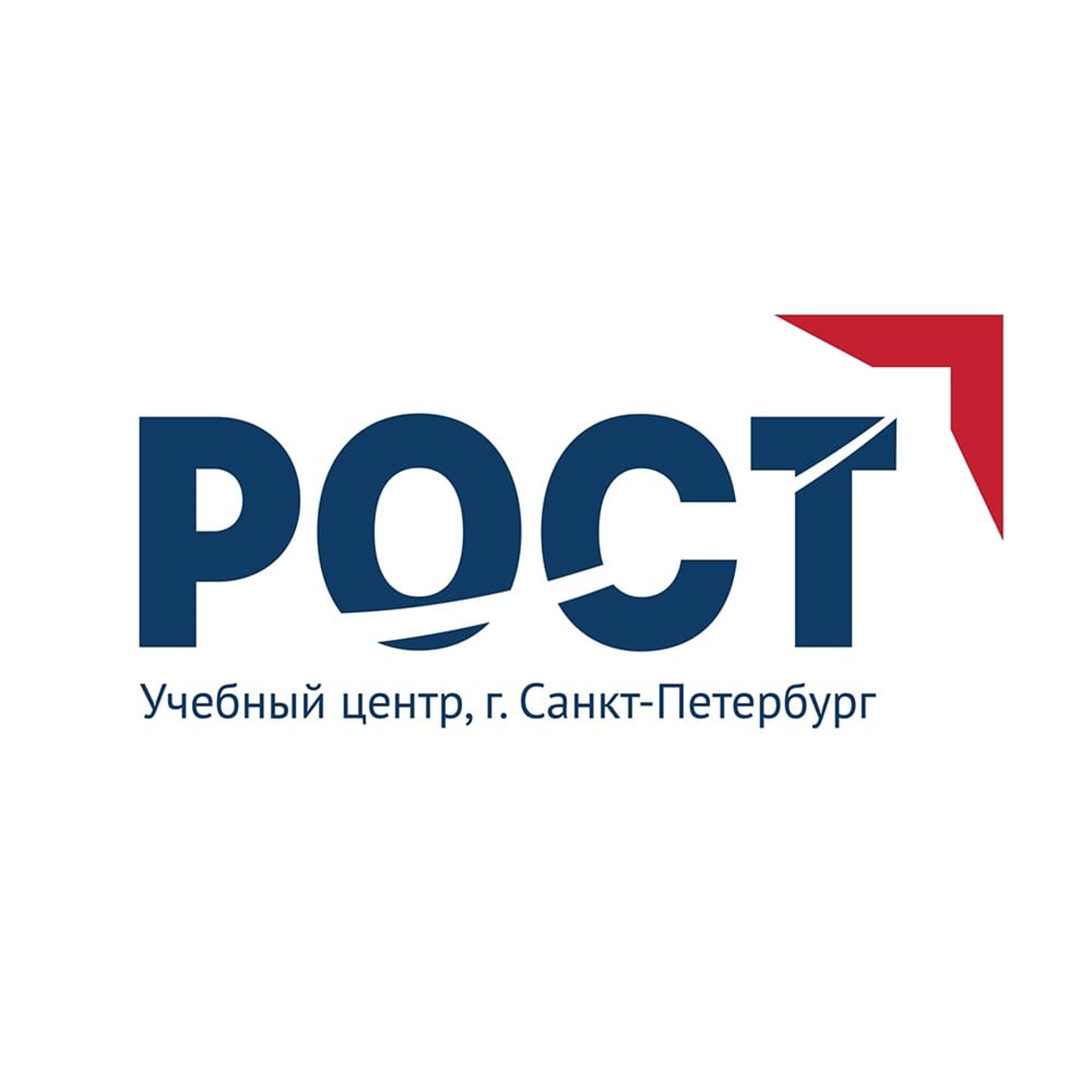 Иконка канала Учебный центр РОСТ