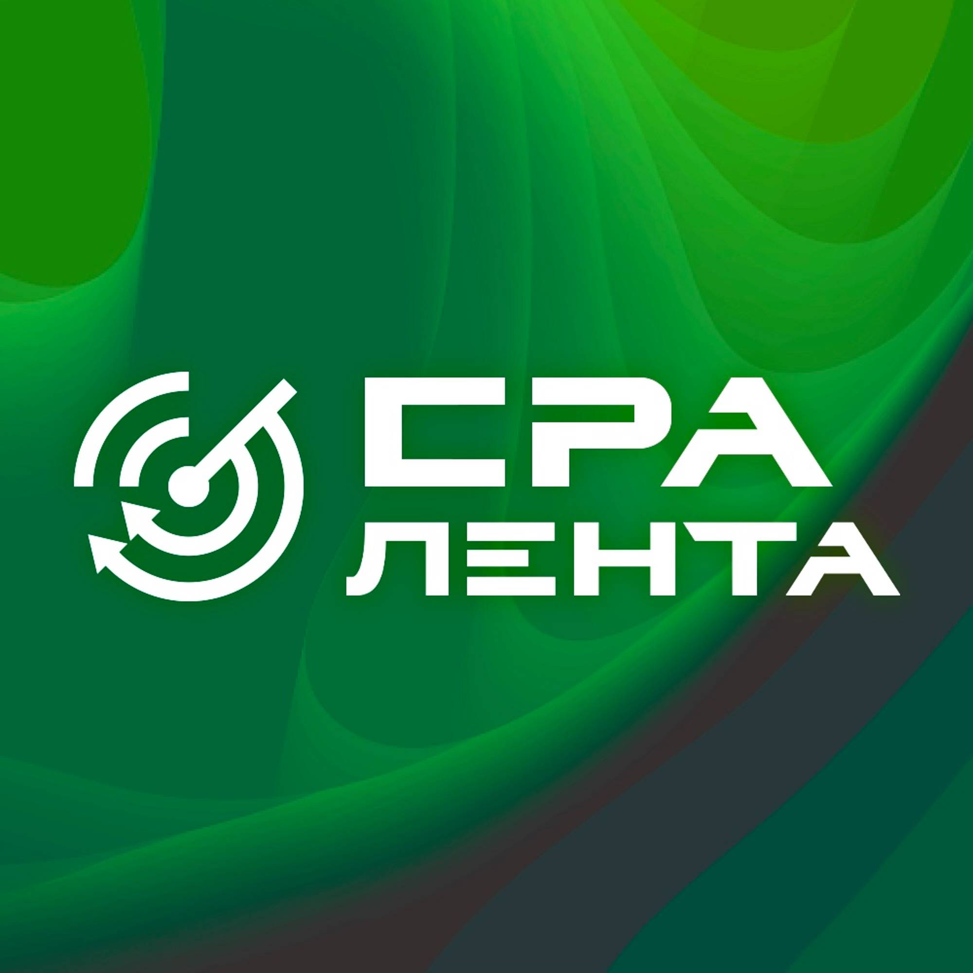 Иконка канала CPALENTA | Арбитраж трафика