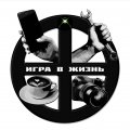 Иконка канала Игра в жизнь