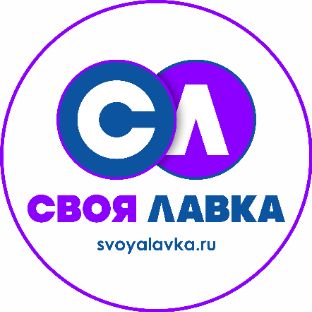 Иконка канала Своя Лавка