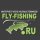 Иконка канала Fly-Fishing.ru