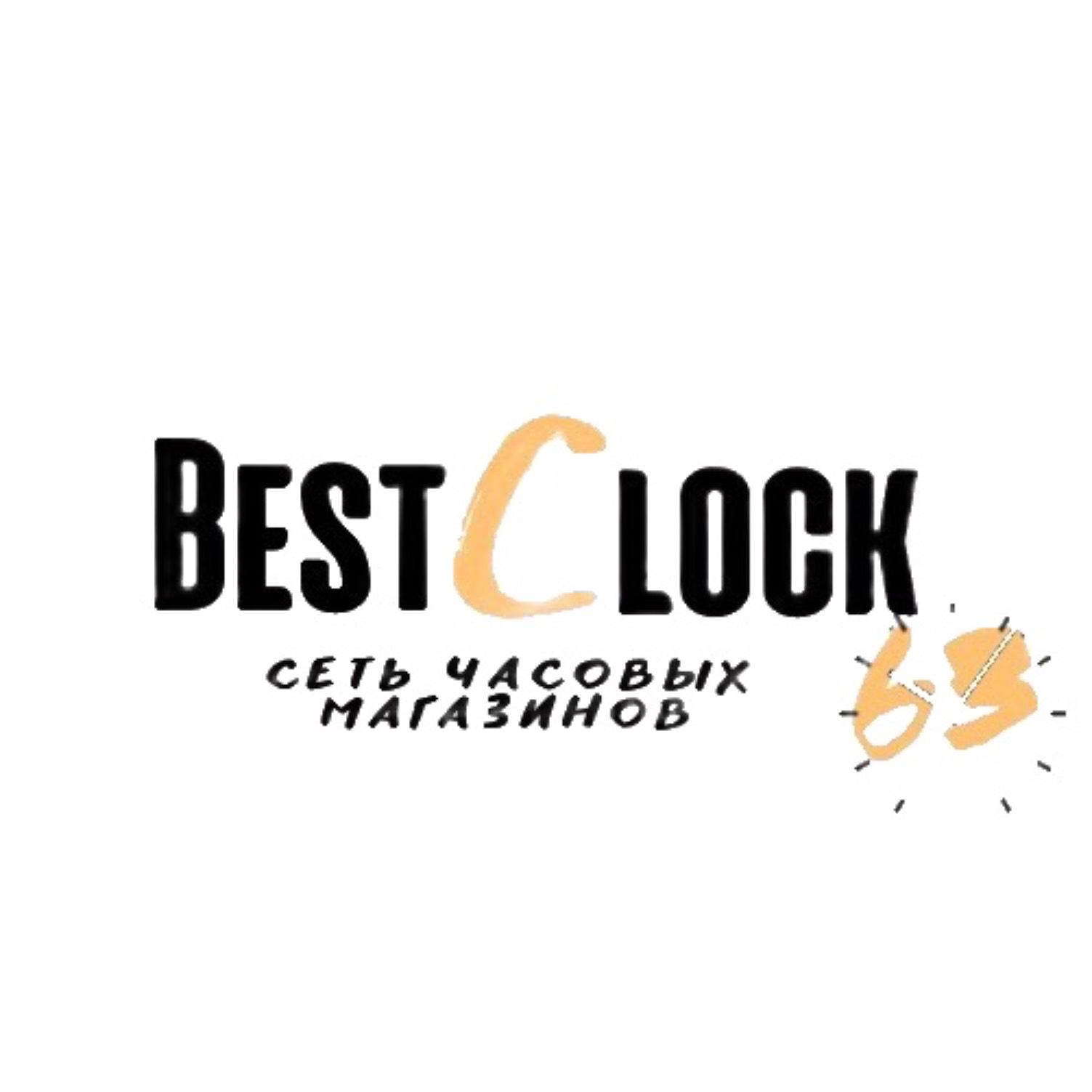 Иконка канала BestClock63/ Часы Самара