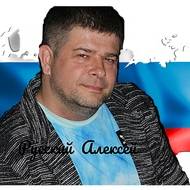 Иконка канала Канал Русский Алексей