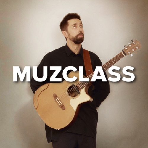 Иконка канала MuzClass