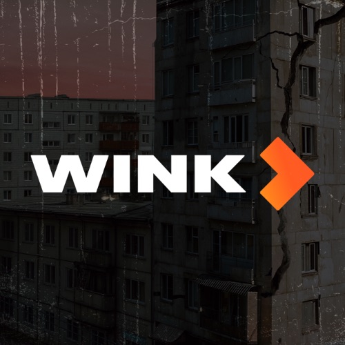 Иконка канала Wink