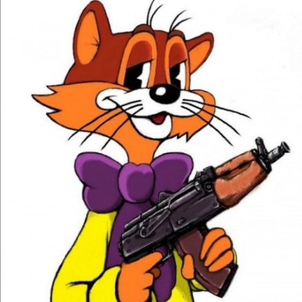 Аватар