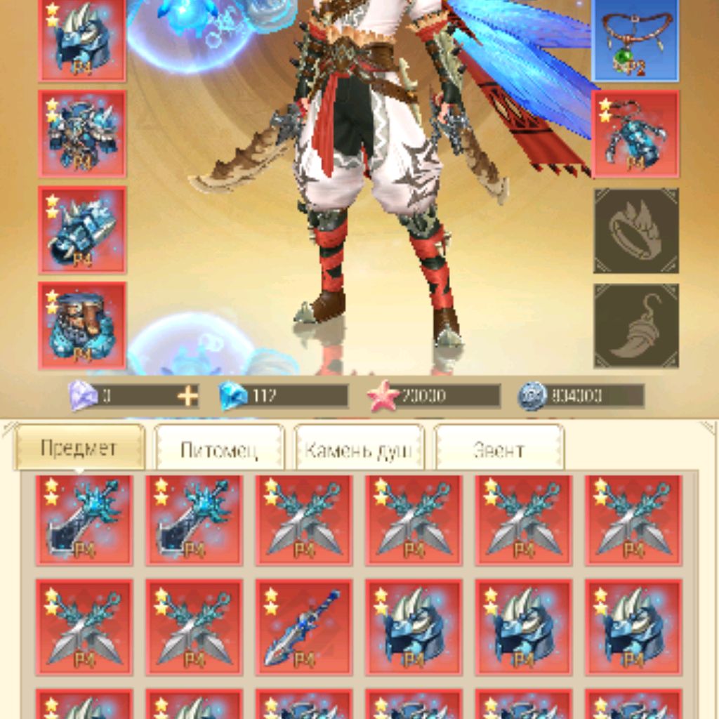 Иконка канала Джек фаир