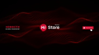 Иконка канала Hi Store Media