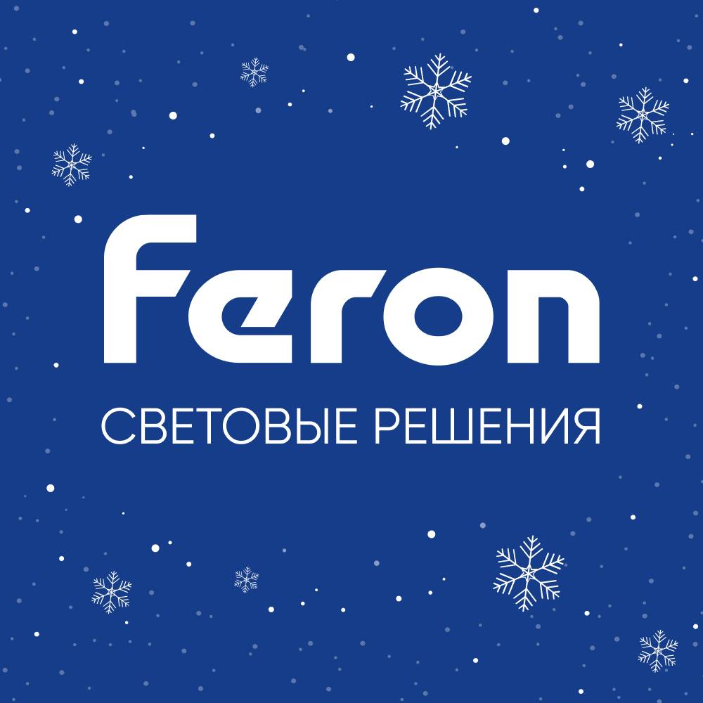 Иконка канала Светотехника Feron