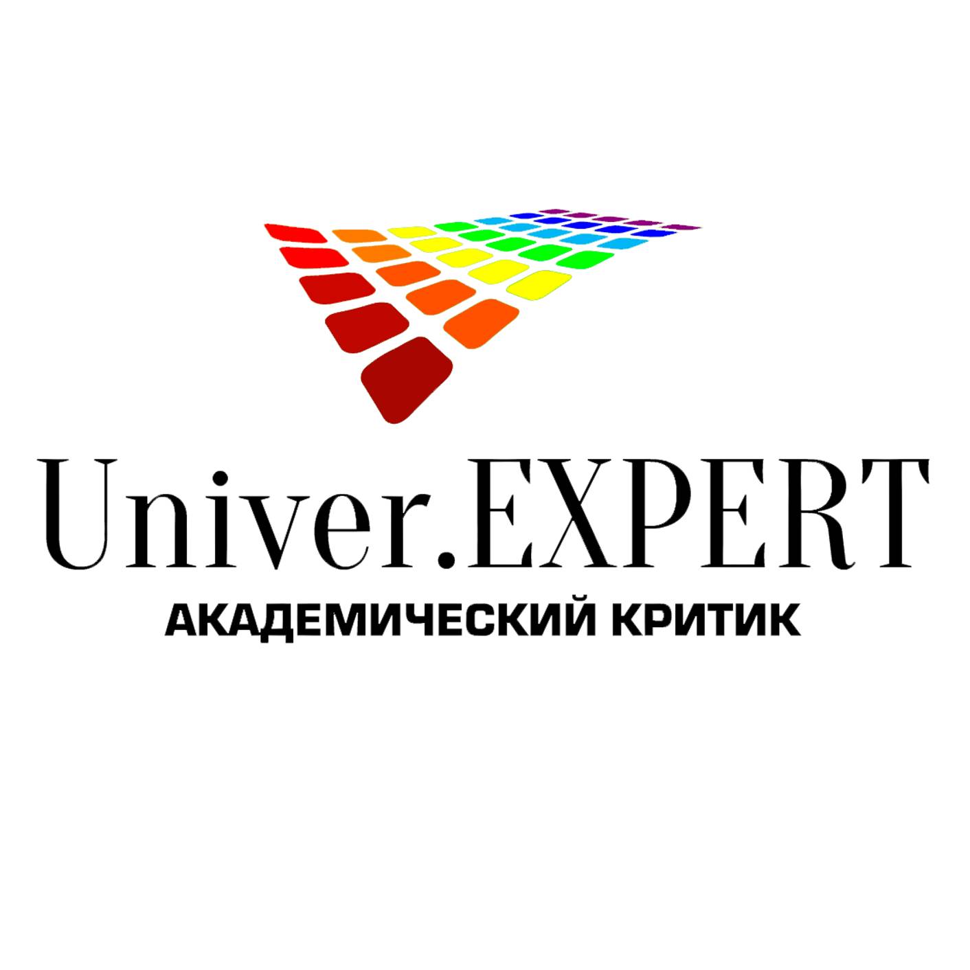 Иконка канала Univer.Expert