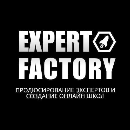 Иконка канала ОНЛАЙН БИЗНЕС | | EXPERT FACTORY