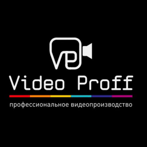 Иконка канала Студия "Видео-Профф"