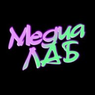 Иконка канала МедиаЛаб