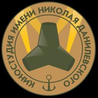 Иконка канала Киностудия Данилевского