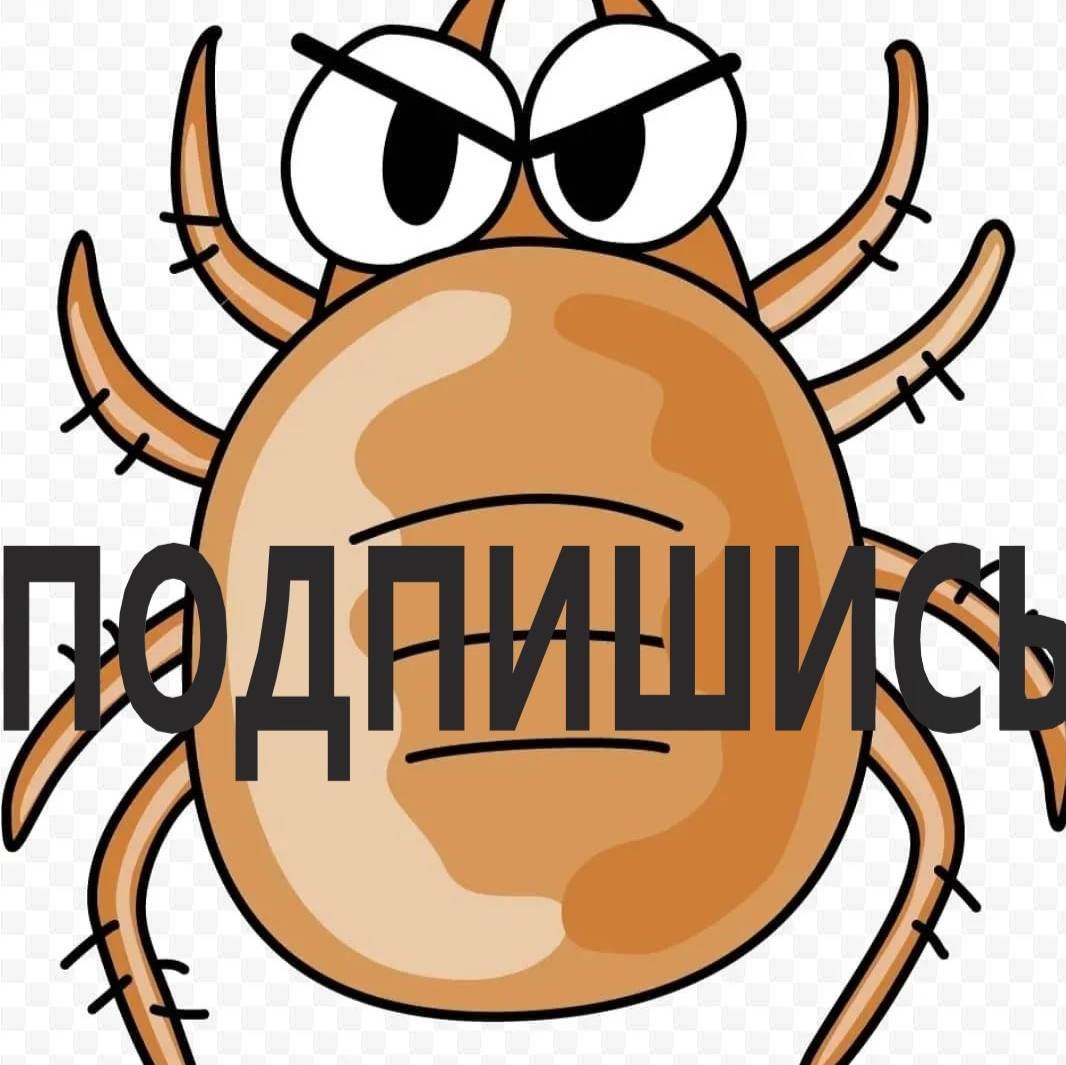Иконка канала Клещ Машинист