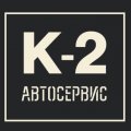 Иконка канала К-2 Авто Севас92