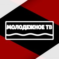 Иконка канала МОЛОДЕЖНОЕ TВ I Клин