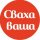 Иконка канала rutube_account_22975590