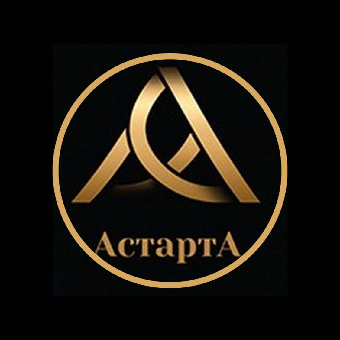 Иконка канала АстартА