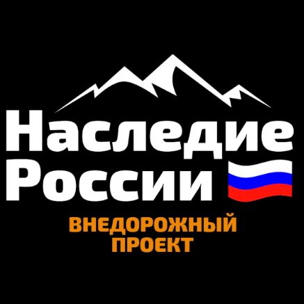Иконка канала Наследие России