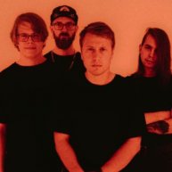 Иконка канала 4 СТЕНЫ