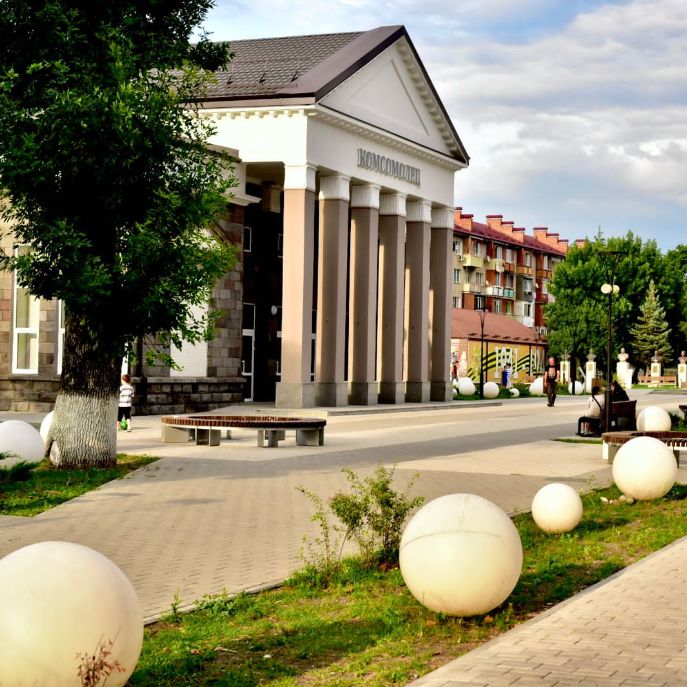 Аватар