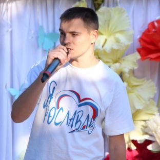 Аватар